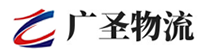 厦门到上思县物流公司